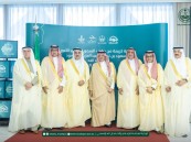 أمير الشرقية يرعى لقاء جود الشرقية ضمن حملة “الجود منا وفينا”