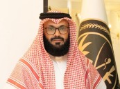 ” العرجاني ” رئيسًا لإدارة المجاهدين بمحافظة الأحساء