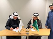 جمعية تفاؤل تطلق حملة الـ 100 ألف مشترك