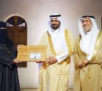 برعاية محافظ الأحساء.. وكيل المحافظة يكرّم شركاء النجاح لبرنامج «ركايب – المسار التجاري»