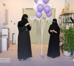 منسوبو “ترابط الشرقية” يحتفون بعيد الفطر ويشيدون بإنجازات رمضان