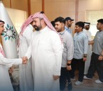 تقنية الأحساء تحتفي بعيد الفطر بحفل معايدة لمنسوبيها والمتدربين