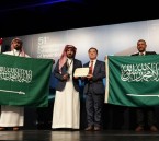  ابتكار سعودي يعيد تعريف التنبؤ الجينومي.. ويحصد أعلى التكريمات في جنيف الدولي للاختراعات