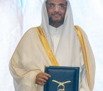 رئيس “قبس للقرآن والسنة”: الجمعية تمضي رؤية استراتيجية لصناعة جيل متقن وتعزيز الأثر المجتمعي