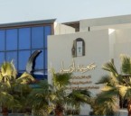 «أدباء الأحساء» تدعو لمساء ثقافي وتوقيع «الائتلاف والاختلاف في خطاب الرحلة السعودي»