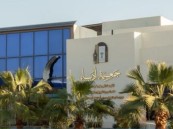 «أدباء الأحساء» تدعو لمساء ثقافي وتوقيع «الائتلاف والاختلاف في خطاب الرحلة السعودي»