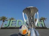 قمة آسيوية في جدة: الأهلي يصطدم بـ جوهور دار التعظيم.. والاتحاد يواجه ماتشيدا زيلفيا