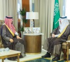 أمير الشرقية يطّلع على منجزات ومبادرات فرع وزارة البيئة والمياه والزراعة بالمنطقة