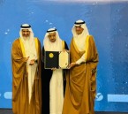 دموع الوفاء في الأحساء.. مسيرة 38 عامًا من العطاء تُختتم بتكريم يليق برجال الخير