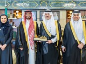 أمير الشرقية يستقبل خريجي أول دفعة من جامعة اليمامة