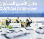 أمير الشرقية يدعم مسيرة التعليم برعاية تخريج الدفعة 47 بجامعة الإمام عبدالرحمن بن فيصل