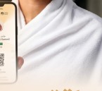 “نسك الرقمية” في متناول الحجاج.. خطوات سهلة عبر تطبيق نسك وتوكلنا