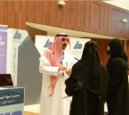 400 فرصة وظيفية وتدريبية في معرض المهنة الهندسي بجامعة الملك فيصل