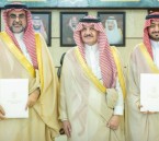 أمير الشرقية يرعى توقيع مذكرة تعاون لتأهيل وتوظيف الكوادر الوطنية