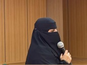 “الكفاءة الذاتية”.. لقاء تفاعلي يعزز الثقة بالنفس لدى مستفيدات جمعية فتاة الأحساء