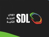 ملعب التعاون يحتضن نهائي الجيل والصقر لتتويج بطل دوري الثانية