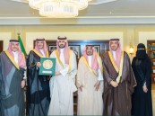 نائب أمير الشرقية يطّلع على التقرير الختامي لجمعية أمناء للتنمية الحضرية