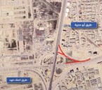 إغلاق 3 مسارات بتقاطع الملك فهد وأبو حدرية لتصريف الأمطار