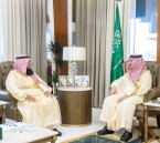 أمير الشرقية يتسلّم التقرير الختامي لبرنامج زكاة الفطر الموحد