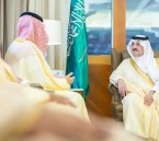 أمير الشرقية يستعرض تقرير أعمال فرع الموارد البشرية بالمنطقة