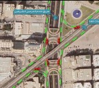 إغلاق جزئي بدوار خادم الحرمين بالخُبر لأعمال الصيانة غدًا الجمعة