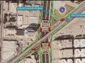 إغلاق جزئي بدوار خادم الحرمين بالخُبر لأعمال الصيانة غدًا الجمعة