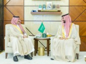 أمير الشرقية يستقبل مدير فرع هيئة الزكاة والضريبة والجمارك بالدمام