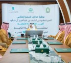 أمير الشرقية يدشن المرحلة الثانية من مبادرة صيانة 100 مسجد بمحافظة الخبر