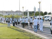 دعوة مجتمعية لتعزيز الصحة.. “تفاؤل” تطلق فعالية المشي في الأحساء