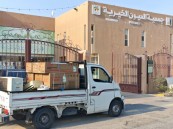 العيون الخيرية تدعم 36 أسرة و124 تابعًا بـ79 ألف ريال عبر برنامج الأجهزة الكهربائية 