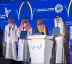 إعلان استثماري لمشروع مدينة الدمام الرياضية بقيمة تصل إلى مليار ريال