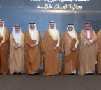 محافظ الأحساء يرعى حفل “بر الأحساء” بعد إنجاز وطني في جائزة الملك خالد