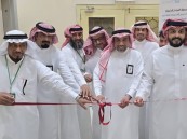 جمعية المراح تختتم مبادرة “دمك عطاء 2” بإقبال لافت وتوفير 67 وحدة دم لدعم المرضى