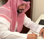 بين الائتلاف والاختلاف… أمسية أدبية تحتفي بخطاب الرحلة السعودي في توقيع نوعي بالأحساء