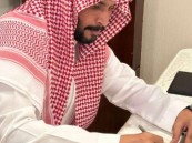بين الائتلاف والاختلاف… أمسية أدبية تحتفي بخطاب الرحلة السعودي في توقيع نوعي بالأحساء