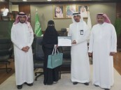 تعليم الأحساء يحتفي بـ 15 ميدالية في مسابقة كاوست للرياضيات 2026م