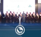 وزير التعليم يكرّم جامعة الملك فيصل تقديرًا لجهودها في المسؤولية الاجتماعية