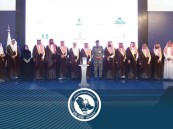 وزير التعليم يكرّم جامعة الملك فيصل تقديرًا لجهودها في المسؤولية الاجتماعية