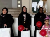 معهد فتاتي للتدريب يستقبل أطفال مركز ذكاء الطفل للرعاية النهارية