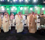 نائب أمير الشرقية يرعى حفل افتتاح اللقاء السنوي للجمعية الصيدلية السعودية “سيفا 2026”