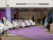 جامعة الملك فيصل تطلق “كفو تبتكر”.. نحو تحويل البحث إلى استثمار