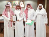 تعليم الأحساء يكرّم المتأهلين لمسابقة القرآن والداعمين وبرنامج “فرسان التعليم”