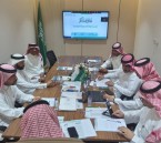 شريك إعلامي.. عمومية “جمعية الطرف” تقر القوائم المالية لعام 2025 وتعتمد الخطة التشغيلية 