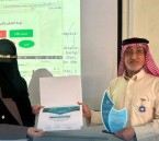 “مشاركة الملفات ومقدمة في إنترنت الأشياء”.. ورشة تعزّز مهارات متدربات تقنية الأحساء