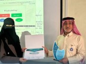 “مشاركة الملفات ومقدمة في إنترنت الأشياء”.. ورشة تعزّز مهارات متدربات تقنية الأحساء
