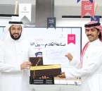 “صناعة الكلام”.. أمسية أدبية تُضيء أثر الكلمة في فضاءات الأحساء الثقافية