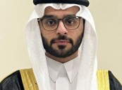  عيسى الماجد يكتب: حجية المحررات الإلكترونية