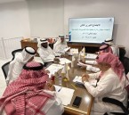 جمعية سند تناقش مسارات التطوير والحوكمة في اجتماعها الثاني