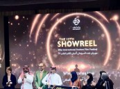 جامعة الملك فيصل تحتفي بإنجاز طالبها أحمد بوناجمة وفوز فيلم “انبعاث” في مهرجان دولي