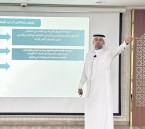 ورشة “التعامل مع المراهقين” تعزّز وعي الأسر بأساليب التربية الحديثة في بر الفصيلية